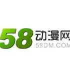 58动漫网